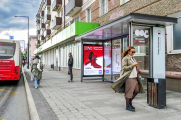 Реализуя стратегию по цифровизации